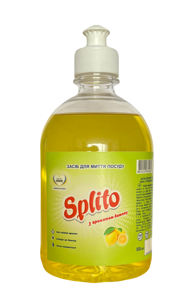 Засіб для миття посуду з ароматом лимону Splito, 500 мл